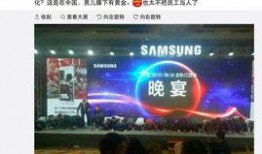 太阳最新爆料视频播放,独家幕后花絮大公开